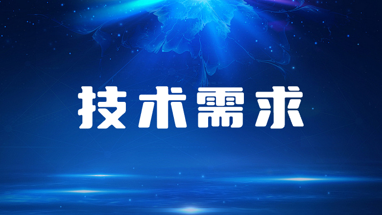 超长水池裂缝控制关键技术研究